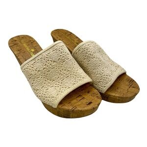 Women's Montego Bay Club Cork Wedge Platform Sandals Tan Slip On Fabric Size 9.5